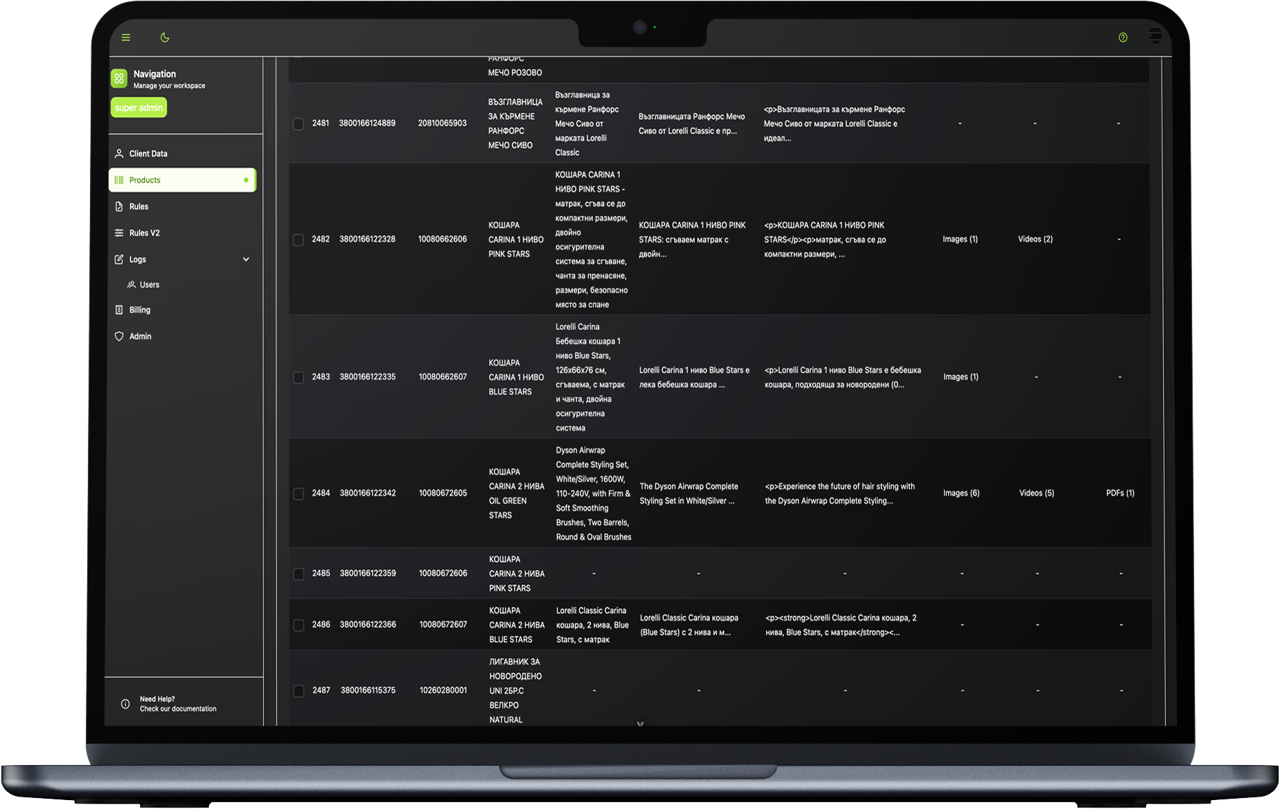 E-Commerce Product Generation